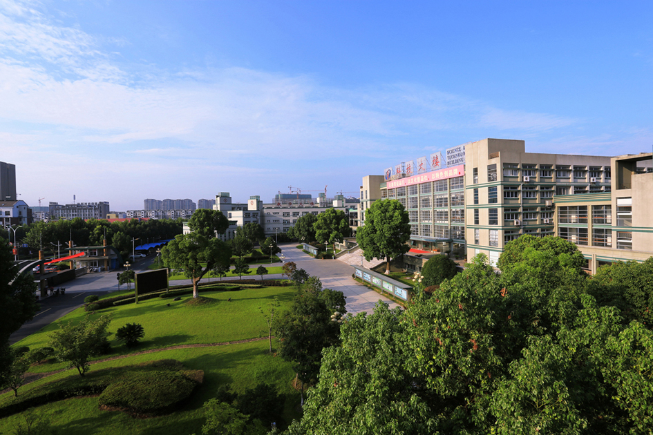 社团巡礼:浙江省杭州市萧山十中花雨文学社