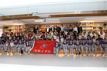 01  实验中学第三届读书分享会在涿州市图书馆成功举行.jpg