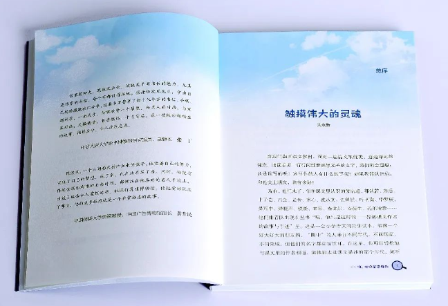 1695197590371.png