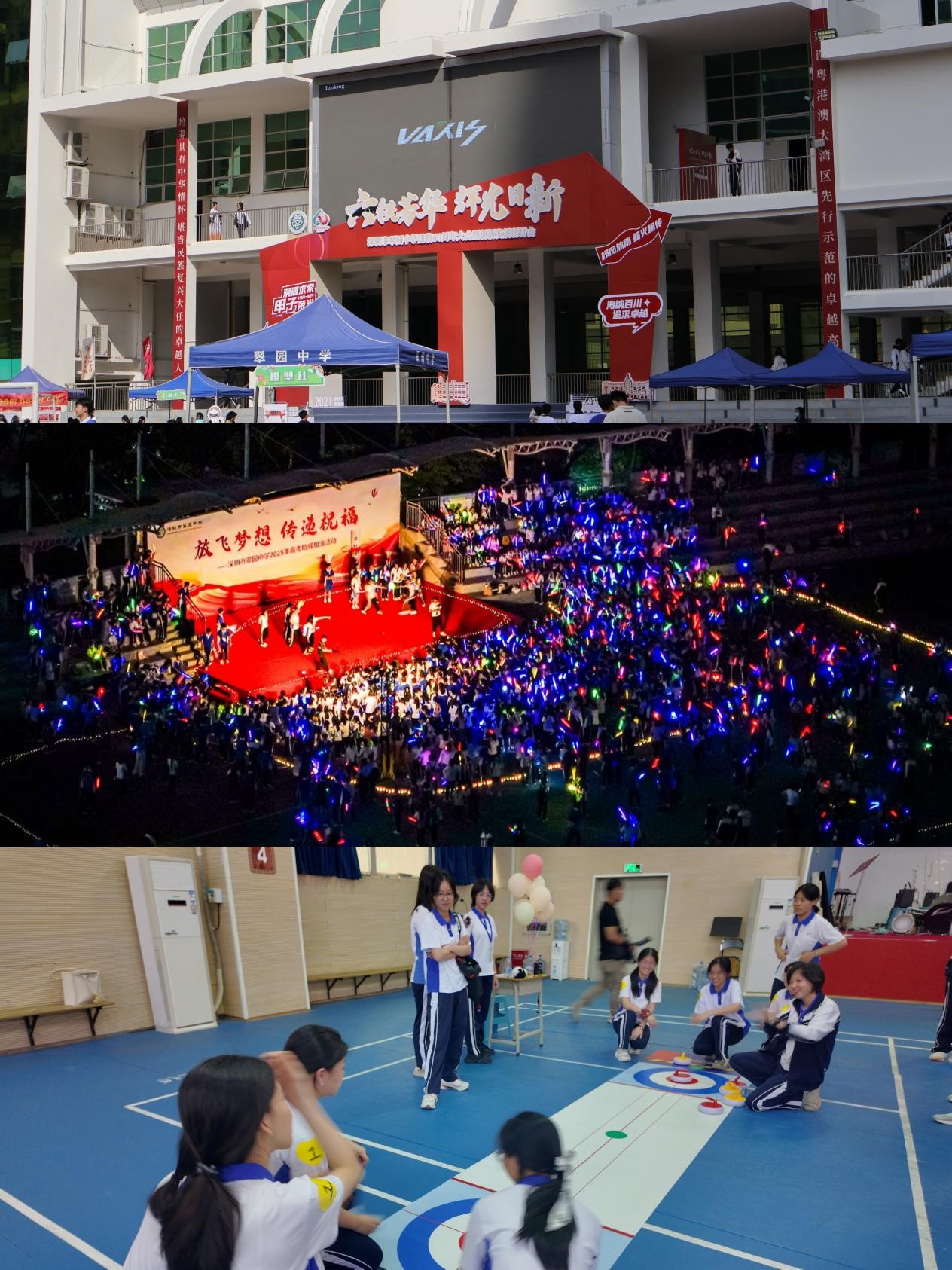 1765415689438857.jpg 2.jpg