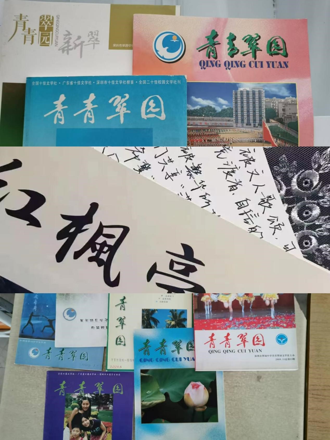 1765415710500808.jpg 6.jpg