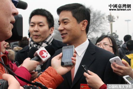 李彦宏 政协 教育提案