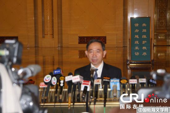 袁贵仁_教育部-高考改革