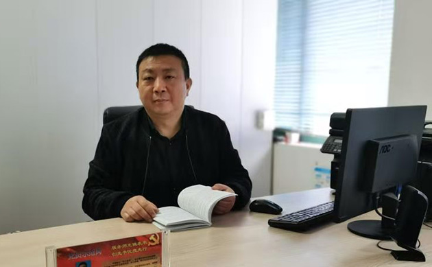 微信图片_20201120143145.jpg