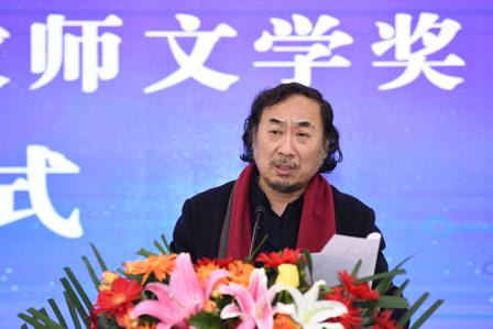 8中国当代文学研究会副会长张清华发言.JPG