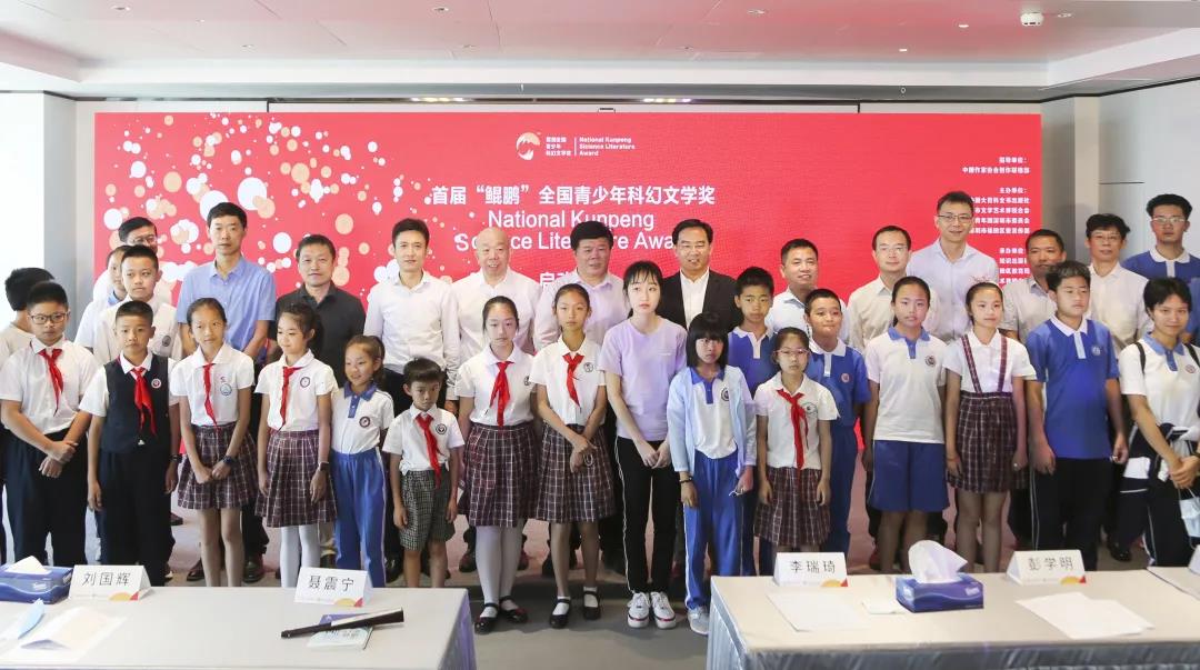 微信图片_20210522115910.jpg