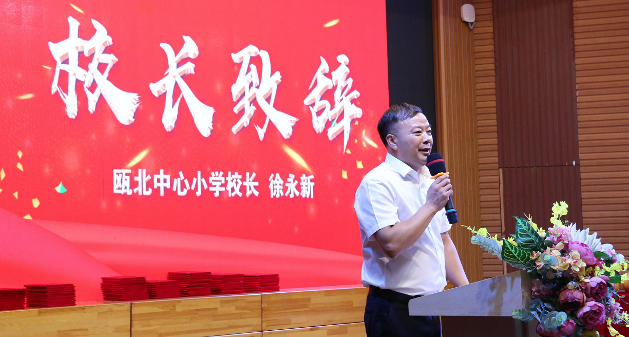 截图20220721160612.png