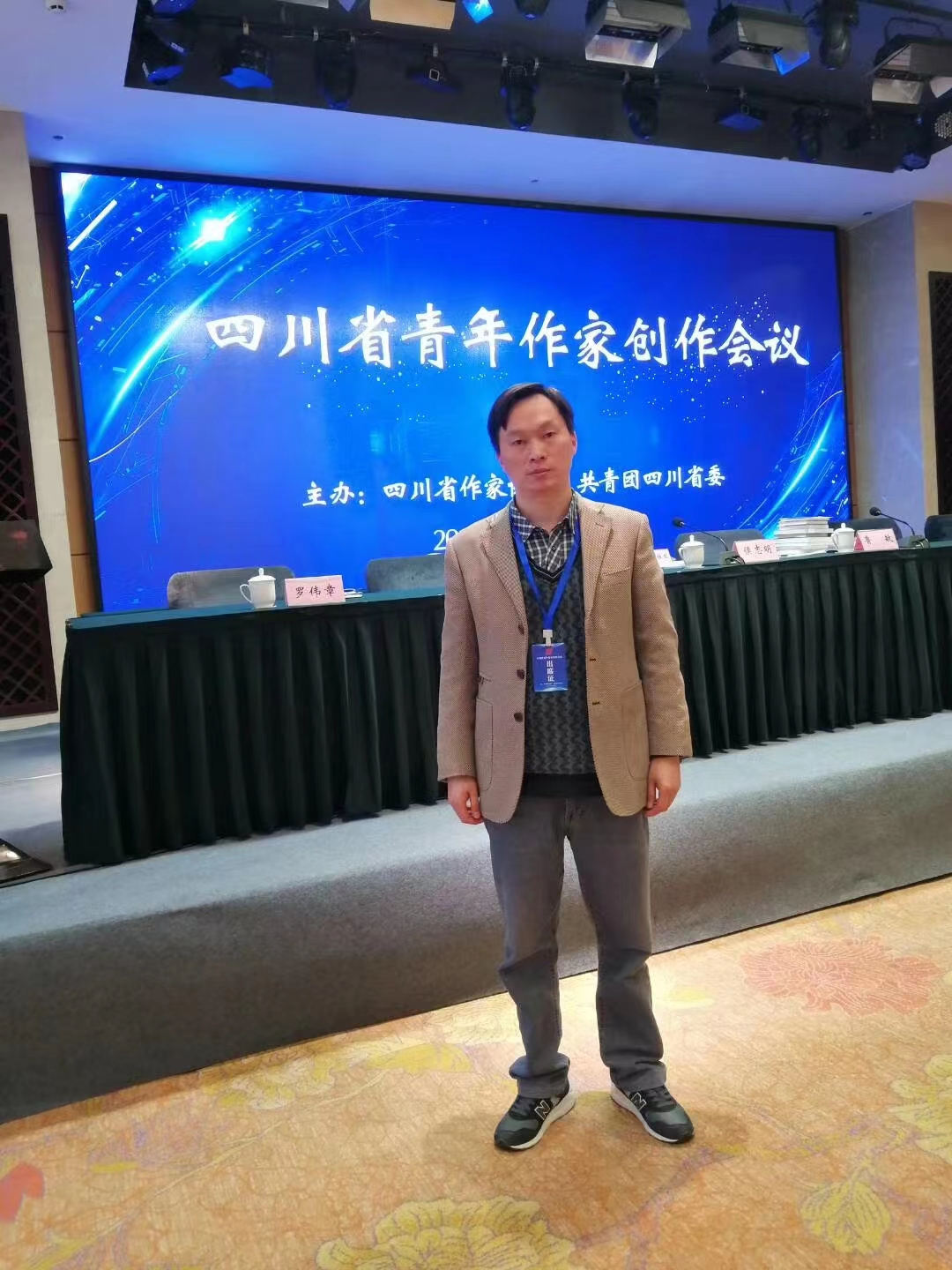 微信图片_20221101141830.jpg