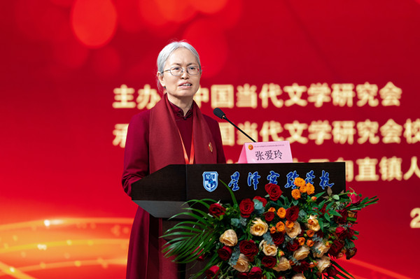 微信图片_20241111090148_副本.jpg