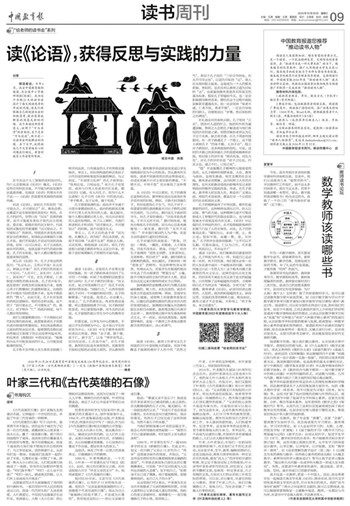 640 (2)_副本.jpg