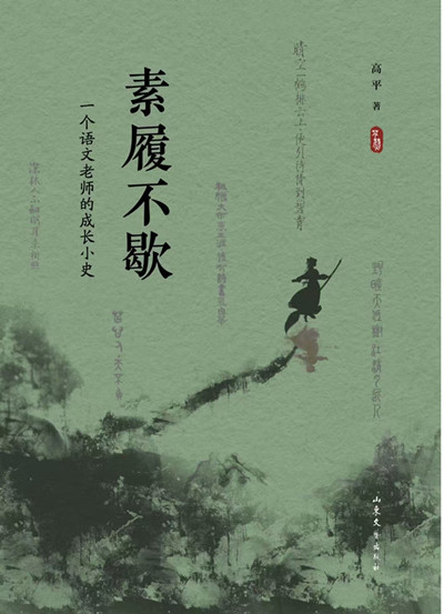 作品封面_副本.jpg
