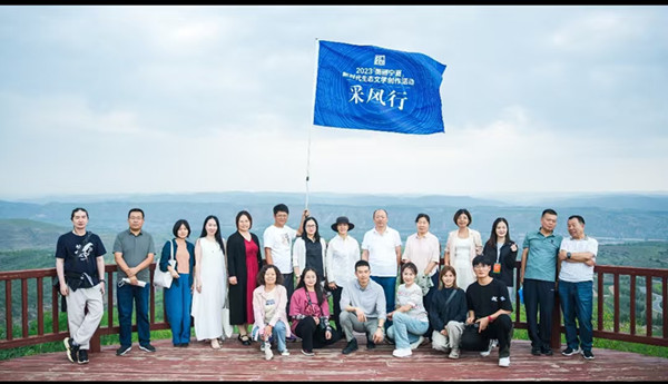 2023年在宁夏西海固采风_副本.jpg