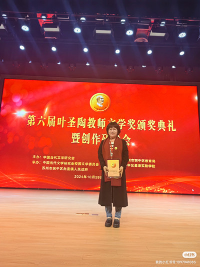 微信图片_20241108092619_副本.jpg