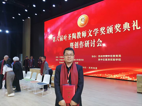 微信图片_20241102110939_副本.jpg