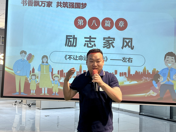 微信图片_20241218095710_副本.jpg