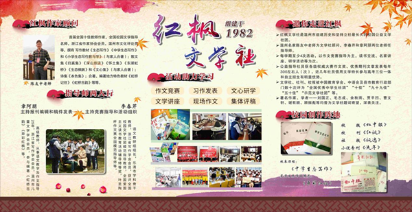 图片2_副本.png