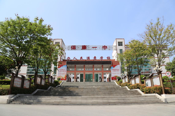 图片1_副本.png