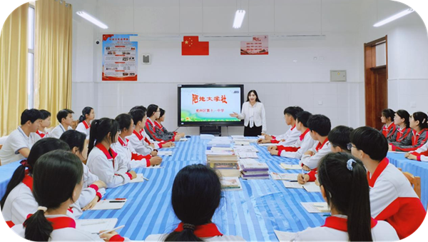 图片2_副本.png
