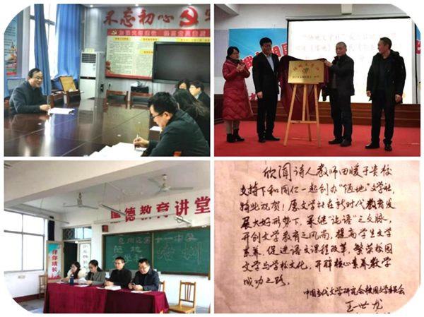图片5_副本.png