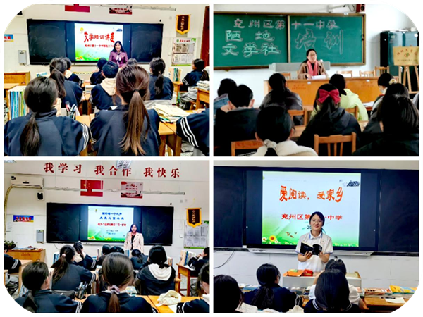图片6_副本.png
