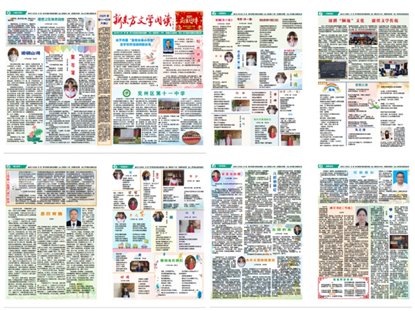 图片9_副本.png