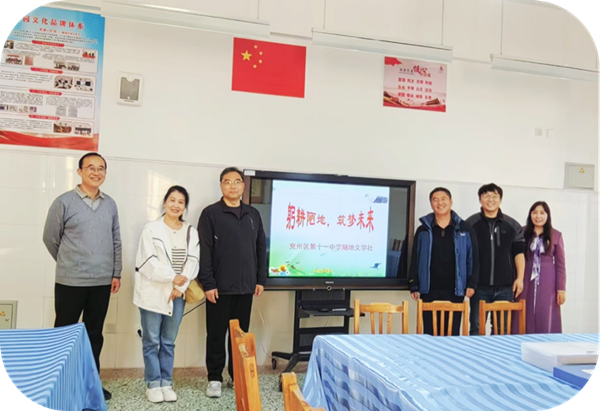 图片10_副本.png