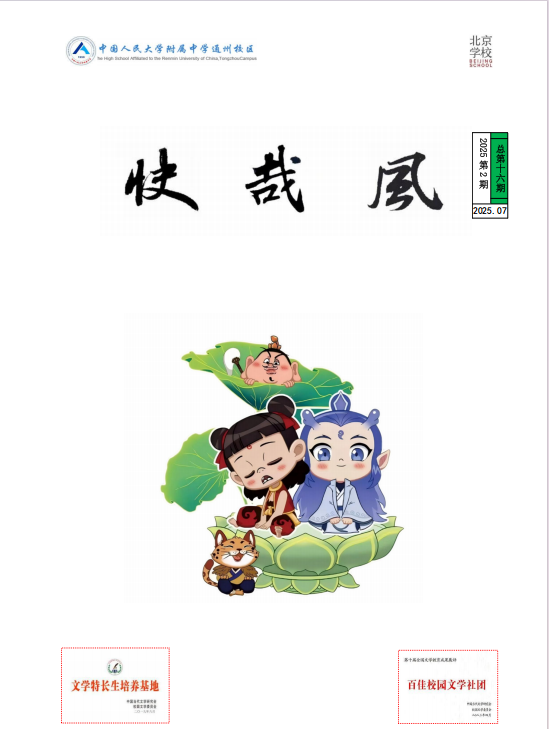 1762929628651063.png 3.png