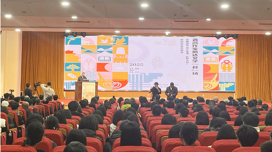 1763106620653119.jpg MAIN1762674765165BZC8J039IQ.jpg