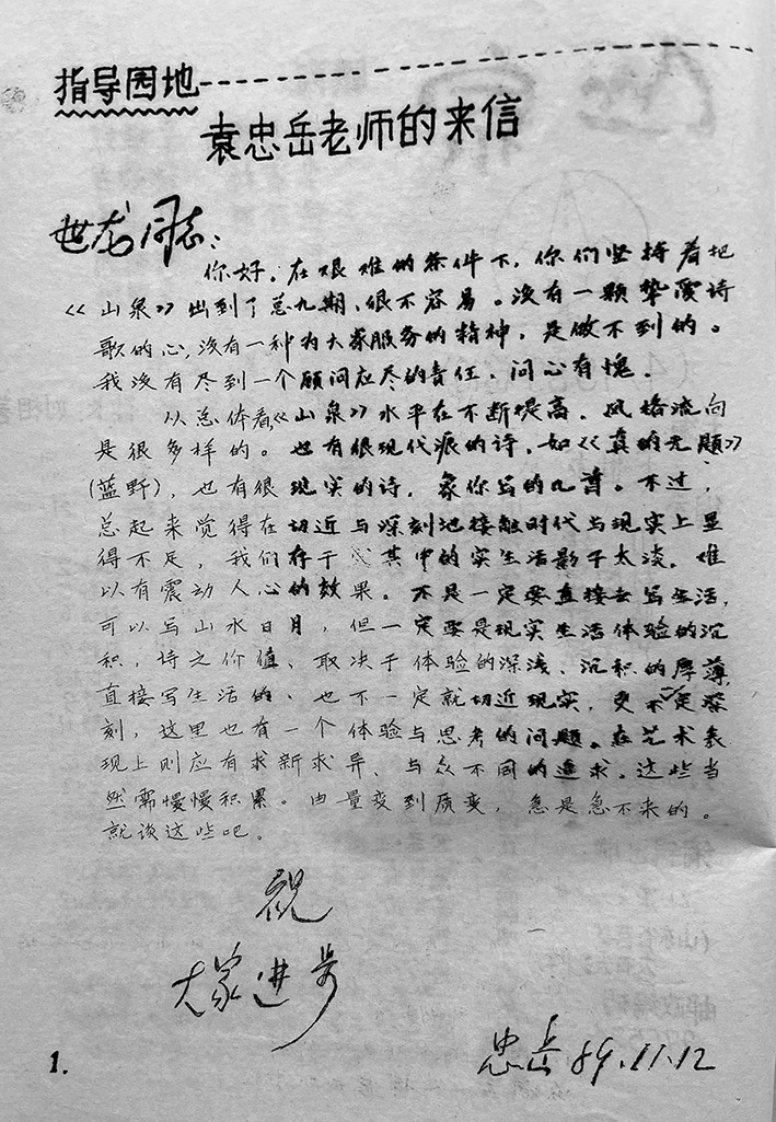 1779702102310670.jpg 12.jpg