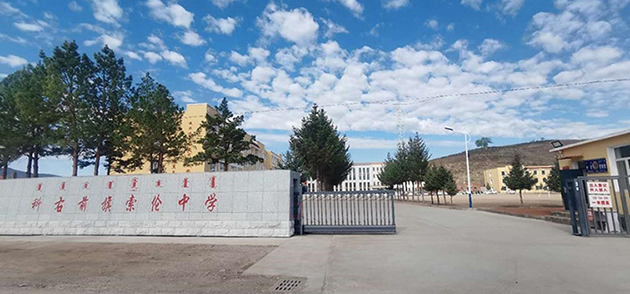 1779779851640058.jpg 图片1.jpg