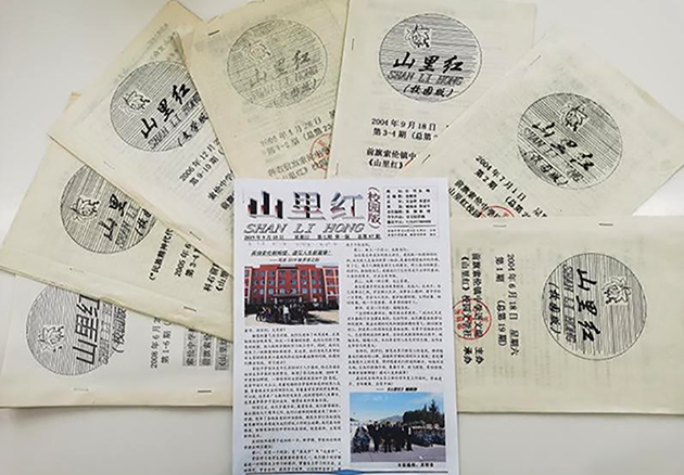 1779779879694516.png 图片5.png