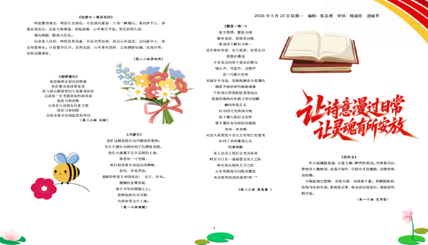 1780284341454810.png 12.png